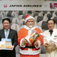 Illustration for article titled Soon, You Can Eat Kentucky Fried Chicken on Japan Airlines
